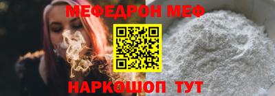 прущие грибы Мариинск
