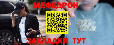 героин Малоярославец
