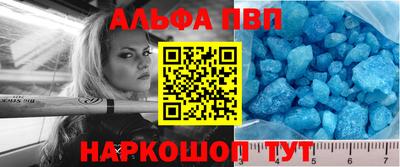 героин Малоярославец
