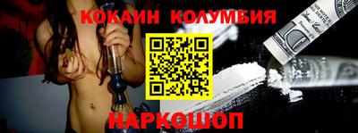 прущие грибы Мариинск
