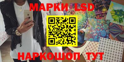 прущие грибы Мариинск
