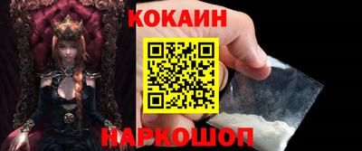героин Малоярославец