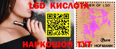 дистиллят марихуана Моздок