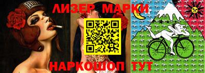 спиды Малгобек