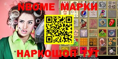 героин Малоярославец