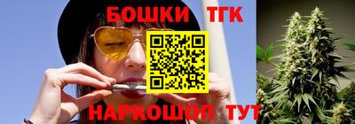 героин Малоярославец