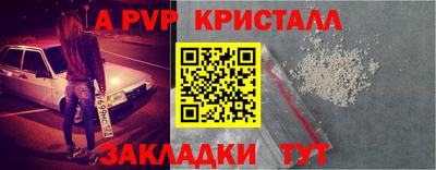 дистиллят марихуана Моздок