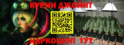 прущие грибы Мариинск