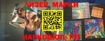 тгк Можайск