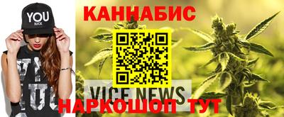 дистиллят марихуана Моздок