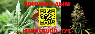 прущие грибы Мариинск