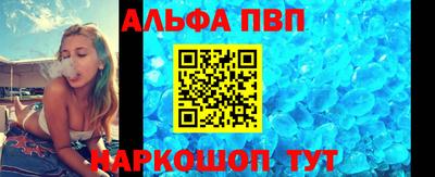 твердый Можга
