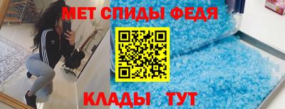 прущие грибы Мариинск