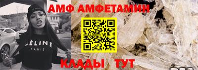 героин Малоярославец