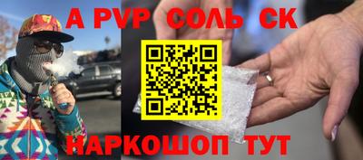 твердый Можга
