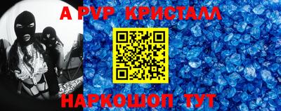 дистиллят марихуана Моздок