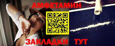 дистиллят марихуана Моздок