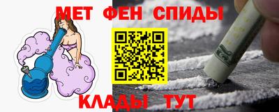 тгк Можайск