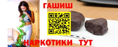 героин Малоярославец