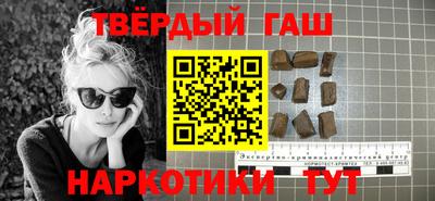 тгк Можайск