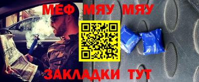 прущие грибы Мариинск