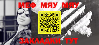 героин Малоярославец