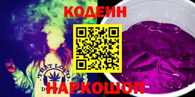 героин Малоярославец