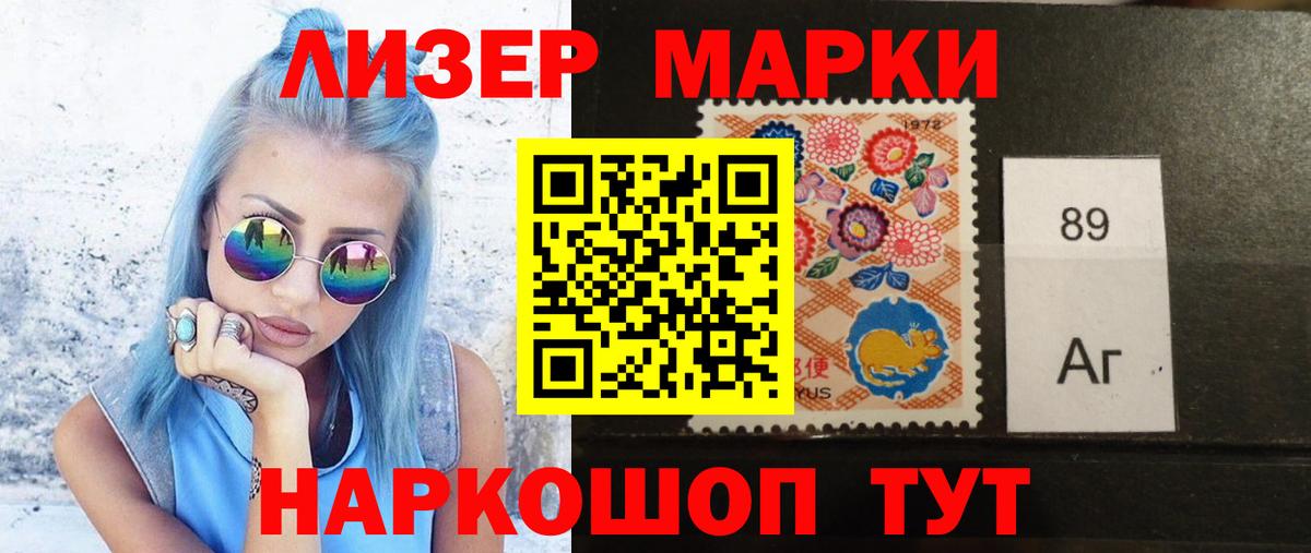 Лсд 25 экстази  Вход с VPN  ОМГ ОМГ ТОР  Лсд 25 экстази ecstasy  Сертолово 